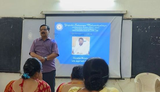 The college paid tribute to the Education Minister of Jharkhand,Jagarnath Mahto, who passed away.