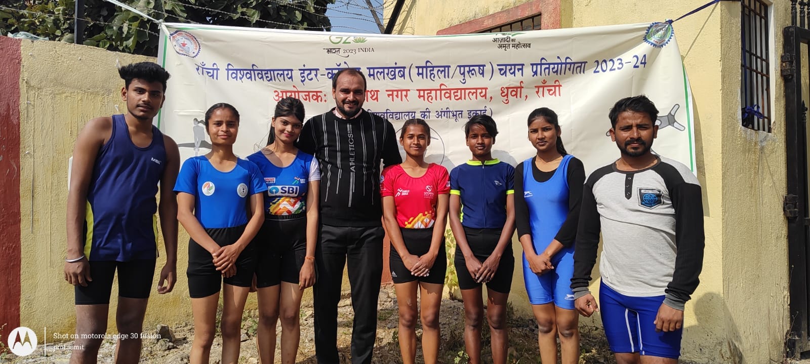  We are thrilled to announce that 7 students from our college have been selected to participate in the All India University Games at Suresh Gyan Vihar University, Jaipur