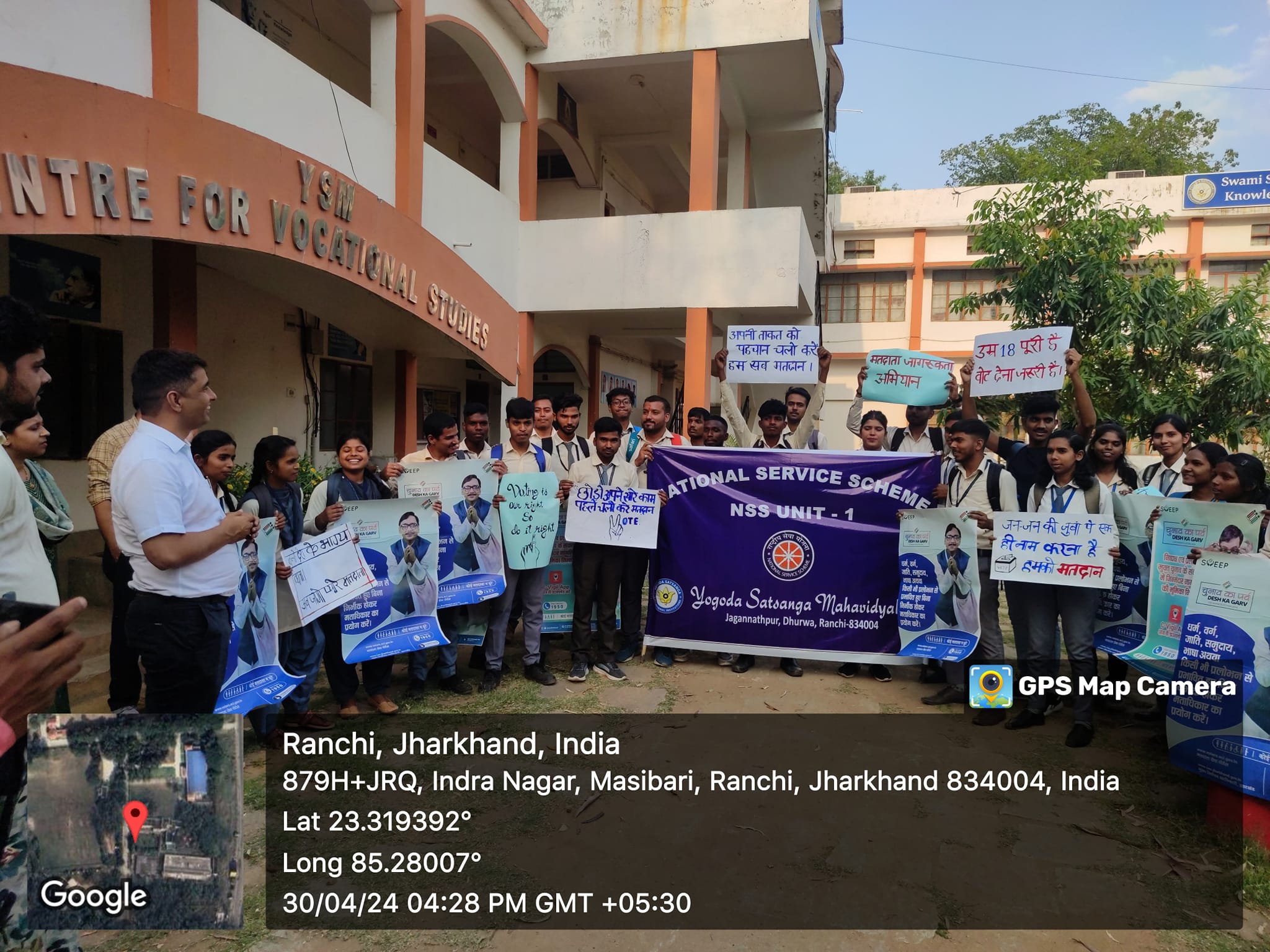 Volunteers of NSS Unit 1 of Yogoda Satsanga Mahavidyalaya conducted a voter awareness campaign.