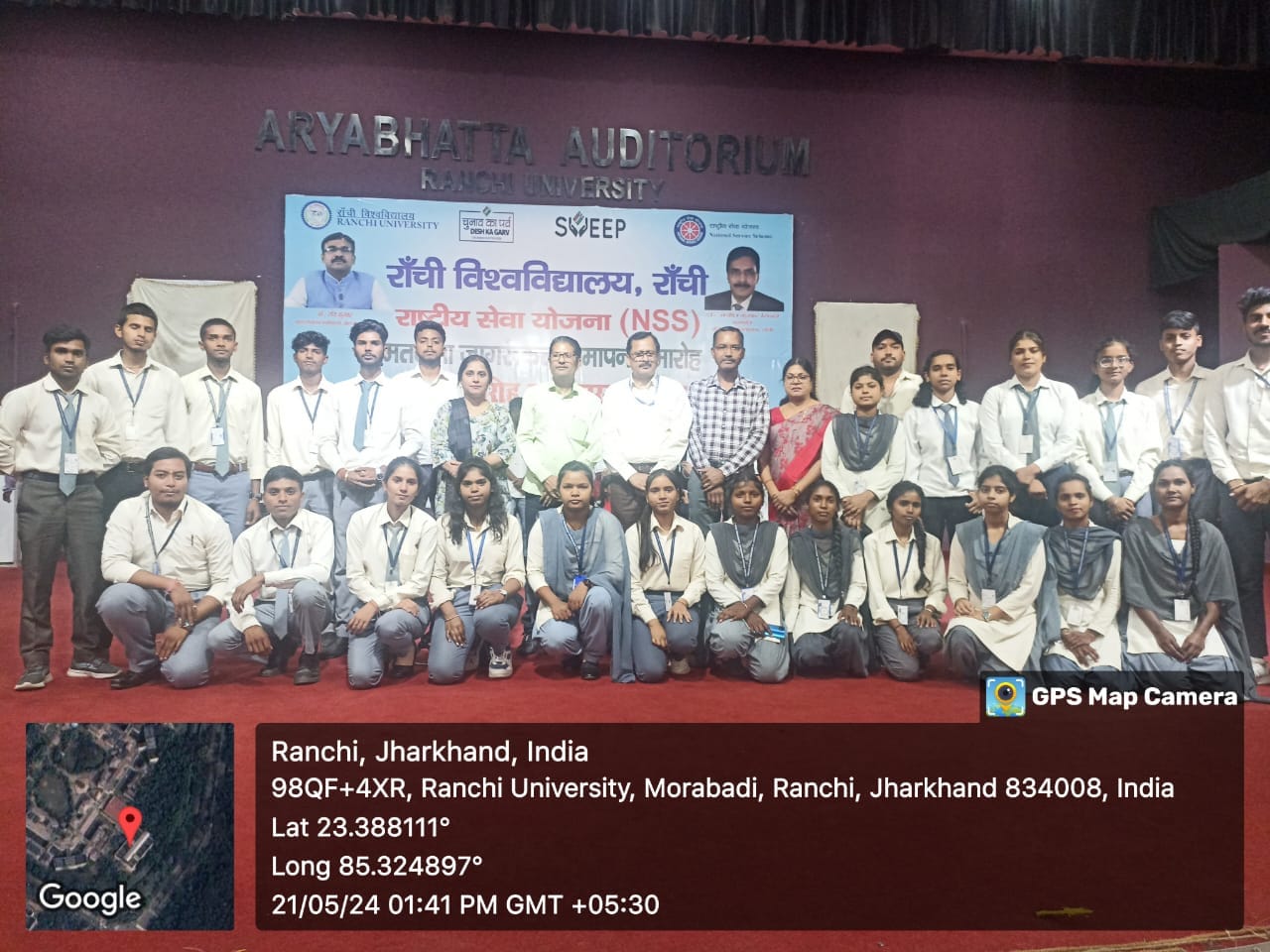 On May 21, 2024, NSS Unit I volunteers from our Mahavidyalaya attended the concluding ceremony of the election awareness campaign.