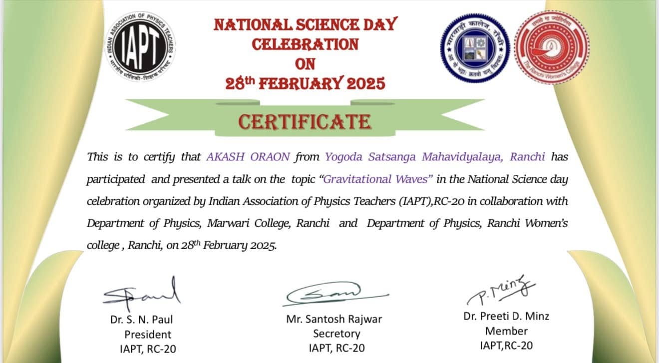 We are proud to share that two students from the Physics Department (Batch 2022-26) participated in the National Science Day Seminar on 28th February 2025.