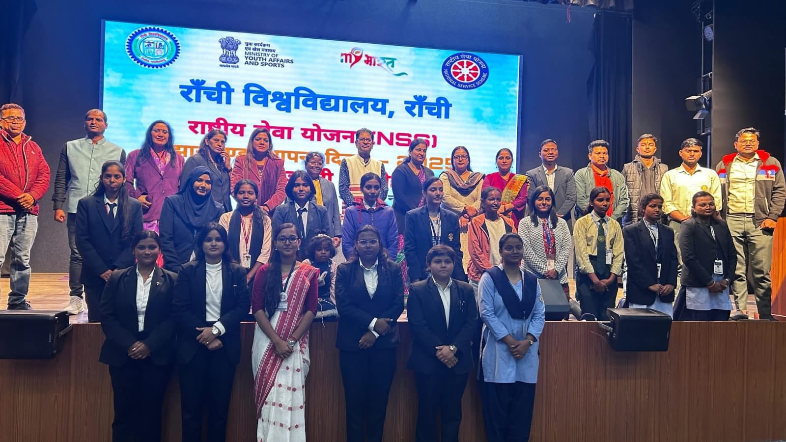NSS Unit 1 is happy to share its participation in the Jharkhand Foundation Day Silver Jubilee Celebration (2025) organised by Ranchi University NSS from 11 to 16 November 2025.