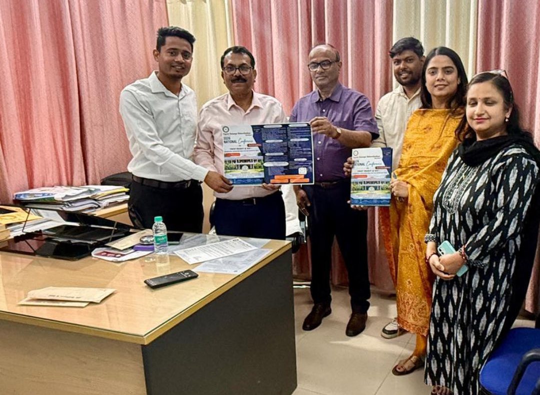 The promotional campaign for the upcoming National Conference on “Viksit Bharat @ 2047” was launched.