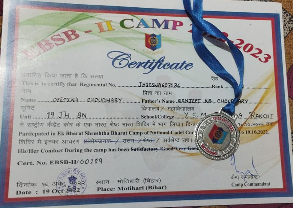 Our cadet, Deepika Choudhary  bagged a silver medal in the Kho-Kho competition at the EBSB camp.