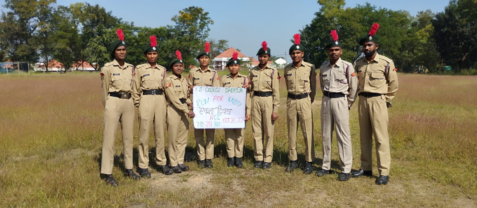 The cadets of our Mahavidyalaya participated in the Run for Unity to spread the message of national unity.